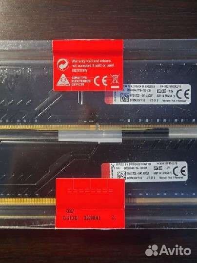 Память Kingston HyperX Fury DD4 266 16 GB