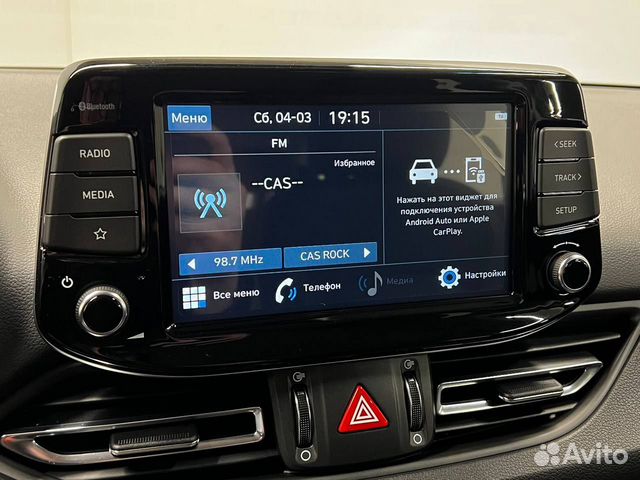 Hyundai i30 1.5 AT, 2022 Новый объявление продам