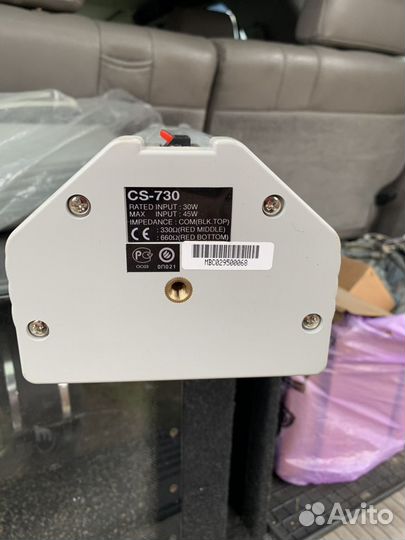 Колонки, громкоговорители InterM CS 730 настенные