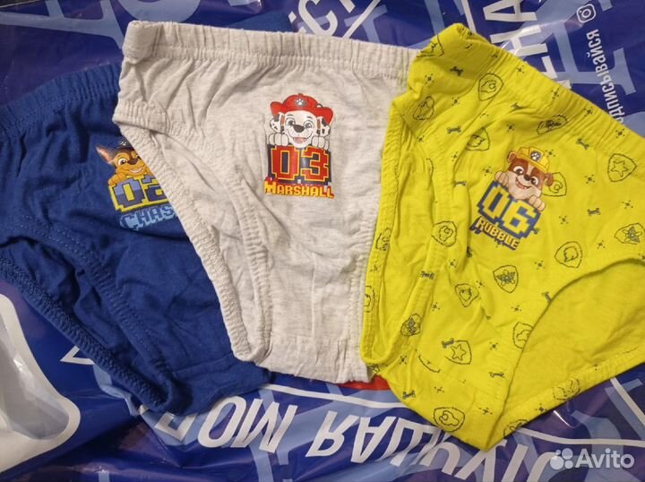 Новые плавки для мальчика 110-116