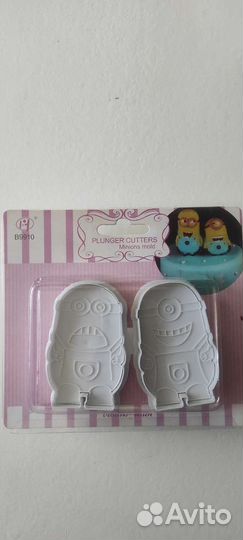 Плунжеры Миньоны