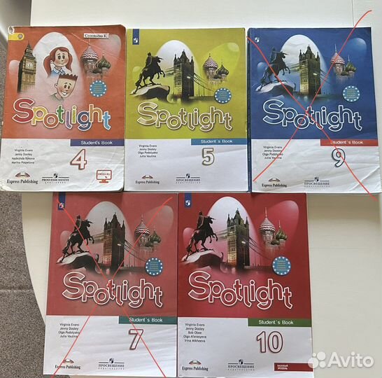 Учебник по английскому