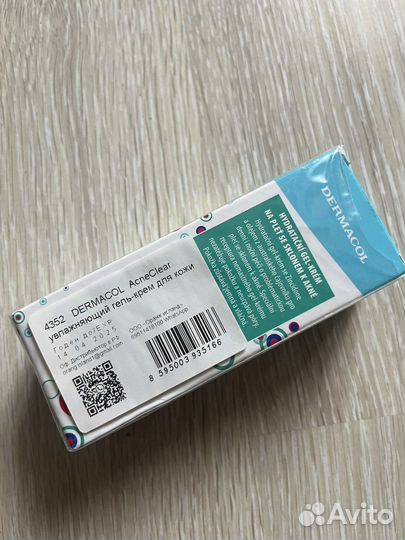 Dermacol Acne clear гель-крем для проблемной кожи
