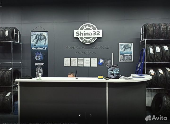 Pirelli Formula Ice 225/65 R17 102T