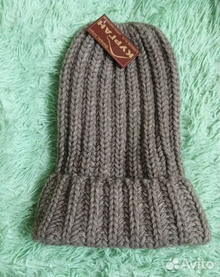 Шапка вязаная