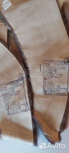 Воротник из норки