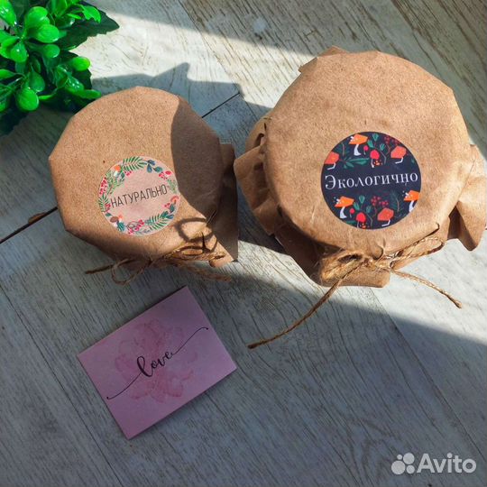 Варенье голубика