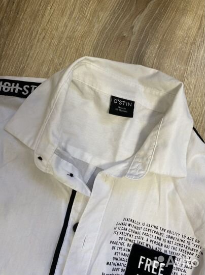 Рубашка школьная