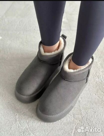 Угги женские 2 цвета