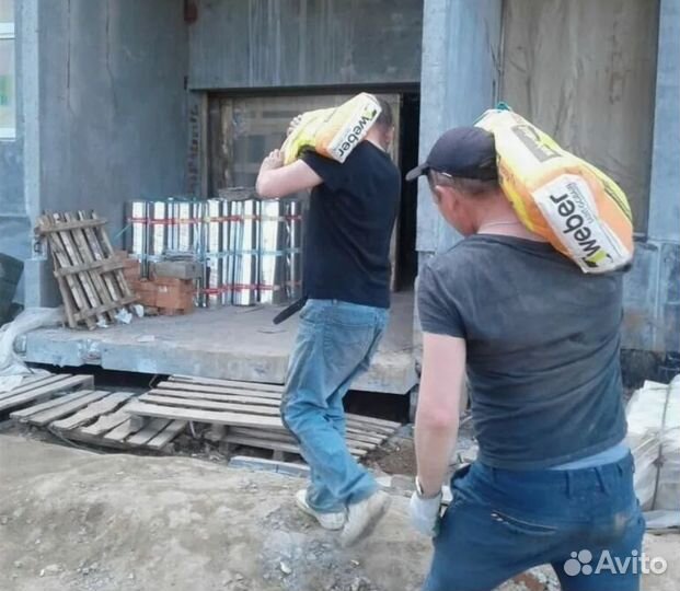 Разнорабочие. Разнорабочий. Подсобные рабочие