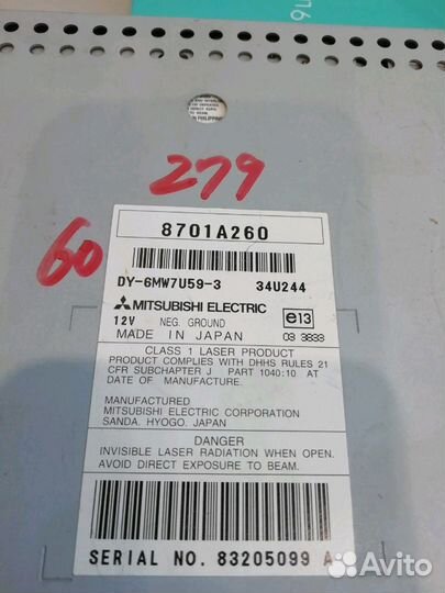 Магнитола на митсубиши аутлендер хл 2010