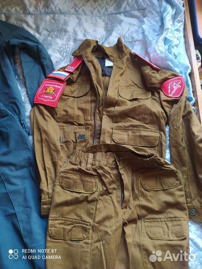 Форма юнармия