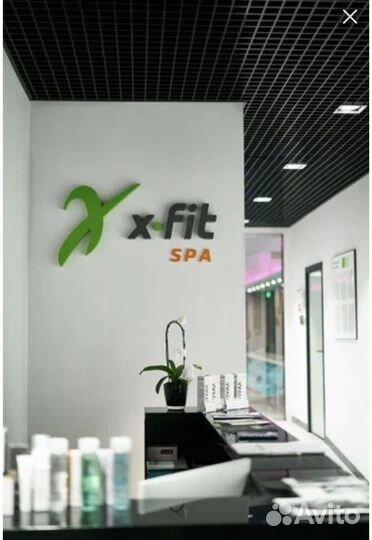 Абонемент в фитнес клуб X-Fit