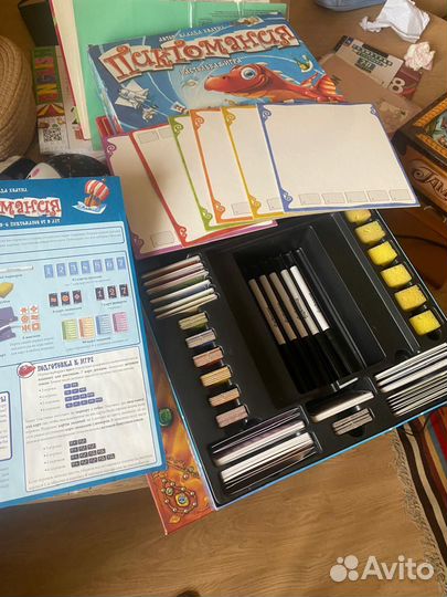 Настольные игры