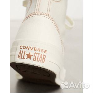 Белые кроссовки Converse Chuck Taylor All Star в с