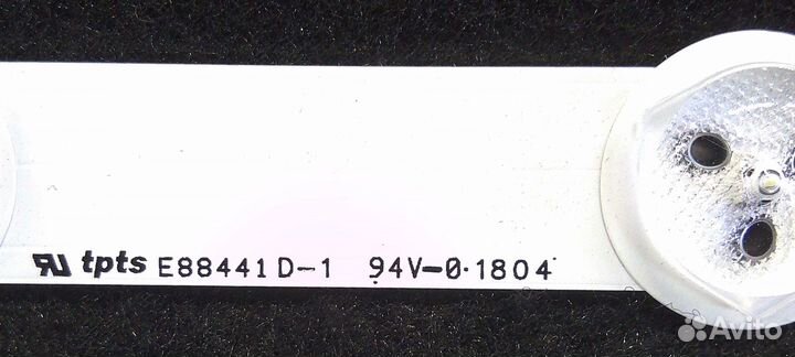 Светодиодные линейки