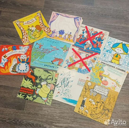 10 шт. Виниловые пластинки сказки детские
