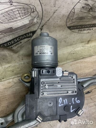 Трапеция дворников мерседес w211 до рестайлинг