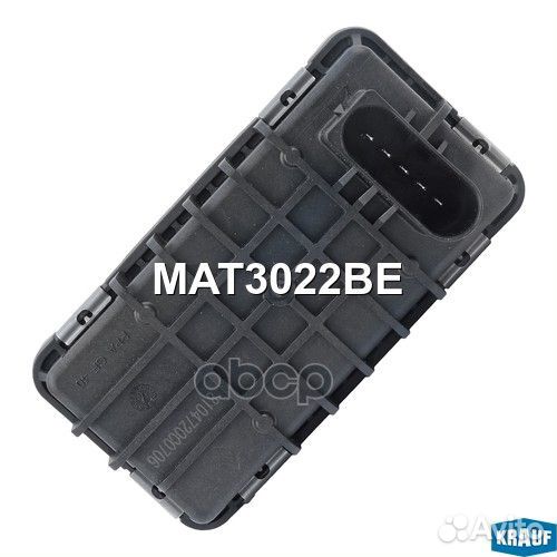 Актуатор турбокомпрессора MAT3022BE Krauf