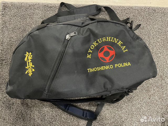 Сумка спортивная для единоборств