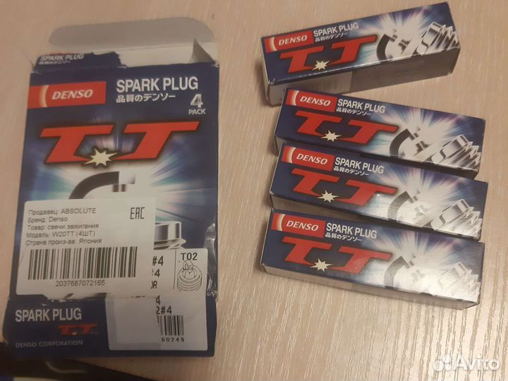 Свечи Зажигания Denso комплект из 4 арт. WF20TT4