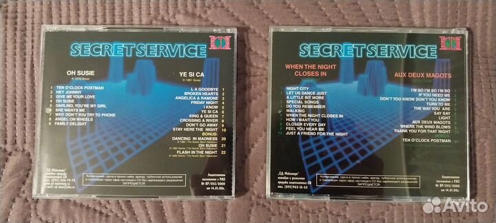 Secret Service Сд-Максимум лицензия CD 2 диска