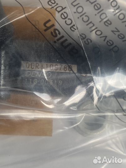 Форсунки Тoyоtа land сruiser 200 095000-9780