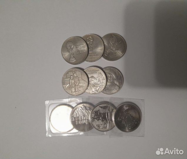 Юбилейные монеты 25 рублей
