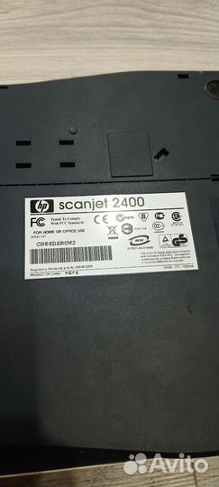 Сканер HP scanjet 2400