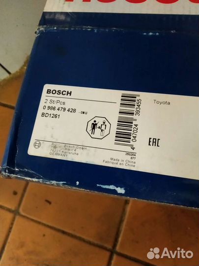 Диски тормозные