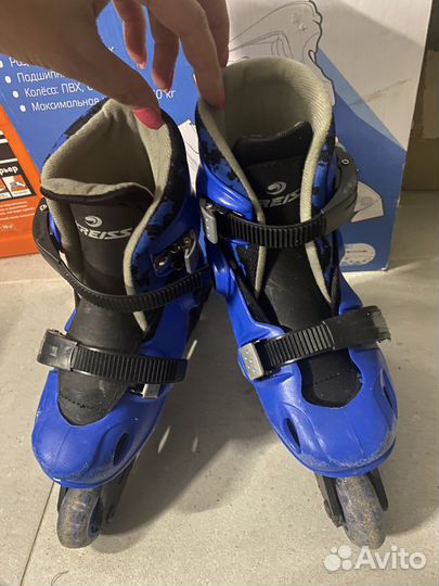 Ролики детские размер 30 -33