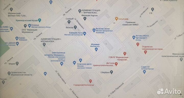 Игры PS5 GTA: Grand Theft Auto 5 (V)