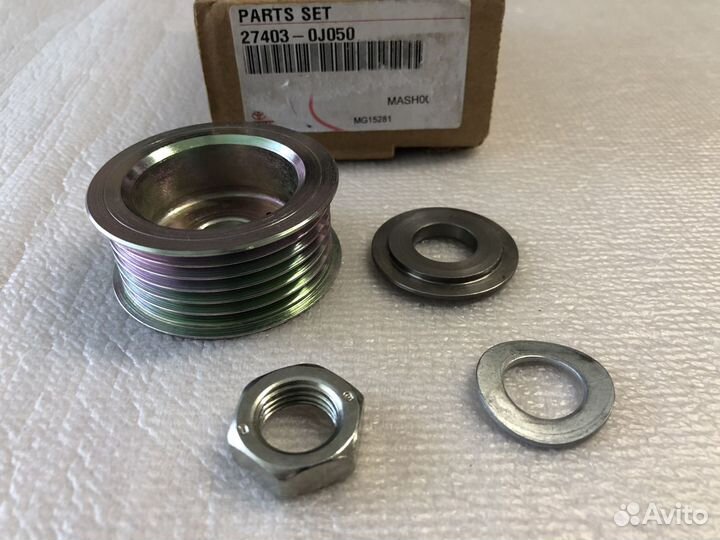 Шкив генератора toyota Yaris P90 274030J050