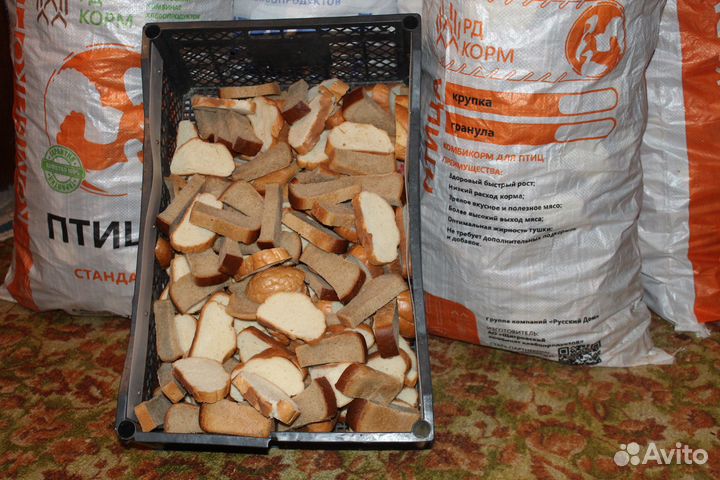 Хлебные сухари