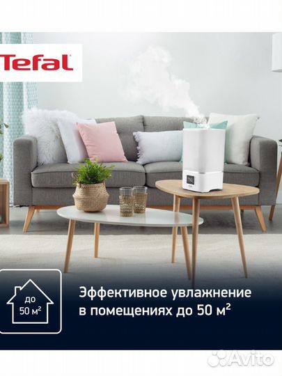 Увлажнитель воздуха Tefal Aqua Boost