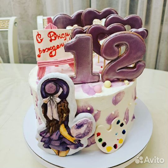 Ароматные имбирные пряники,ручной работы,торты