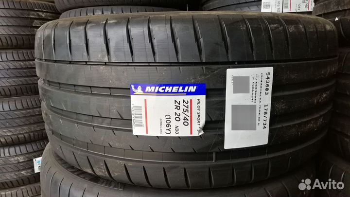 Michelin Pilot Sport 4 S 245/45 R20 и 275/40 R20 107Y