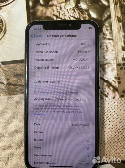 iPhone x 256gb