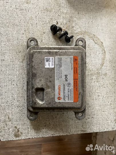 Блок розжига ксенона kia optima 4 (jf)