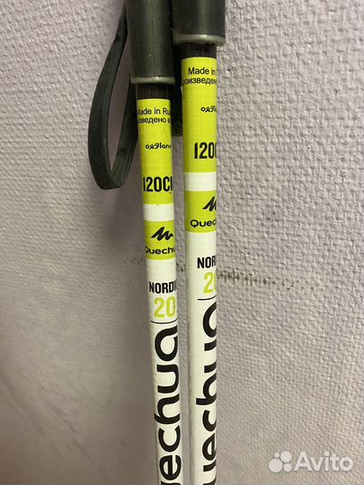 Беговые лыжи б/у с палками