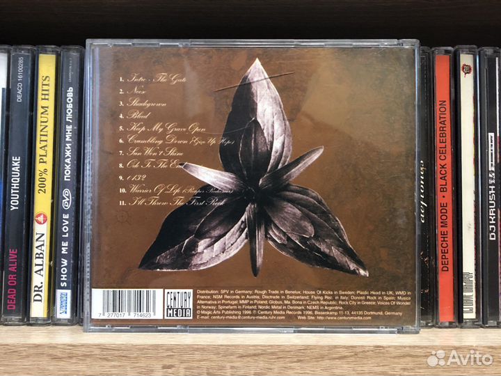 CDr Sentenced – Down