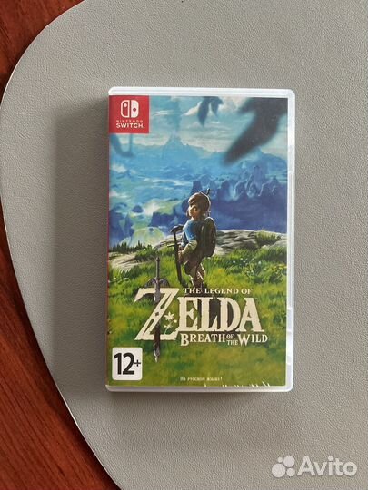 The Legend of Zelda breath of the wild