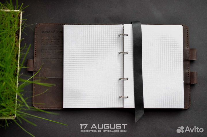 Блокнот из натуральной кожи А5
