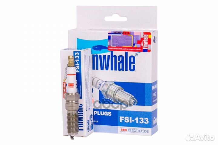 Свеча зажигания iridium astra(B16), insignia(13