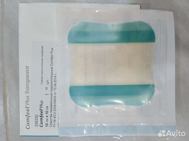 Красота и здоровье