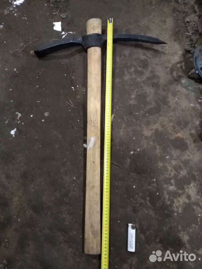 Кайло кирка