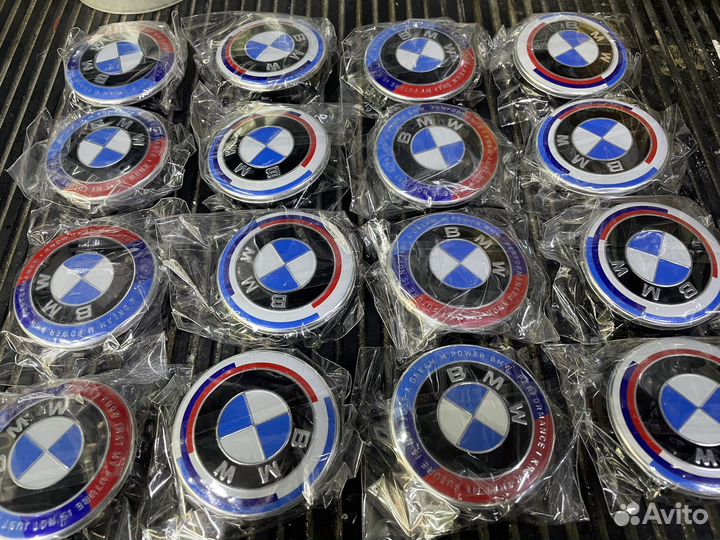 Колпачки диска bmw G series 56mm