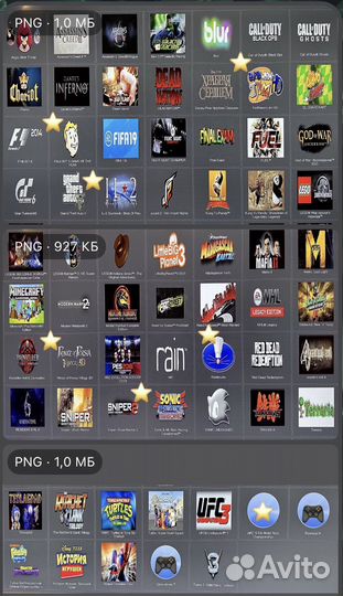 Игры ps3 70 штук