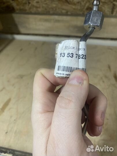 Напорный трубопровод 13537823484 BMW