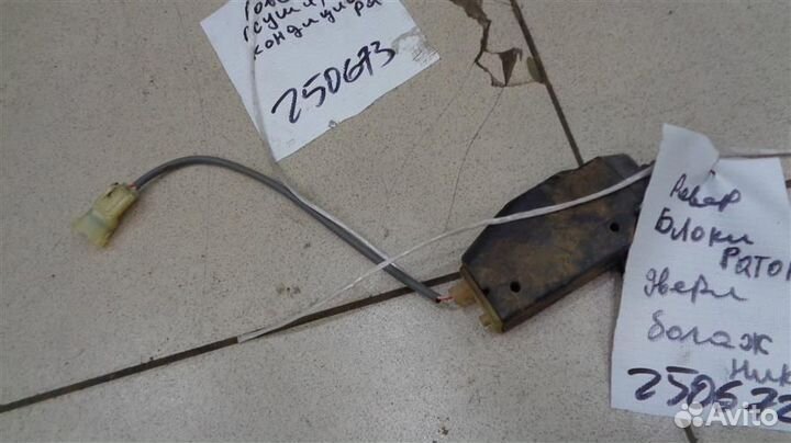 Активатор замка багажника Land Rover Discovery 1